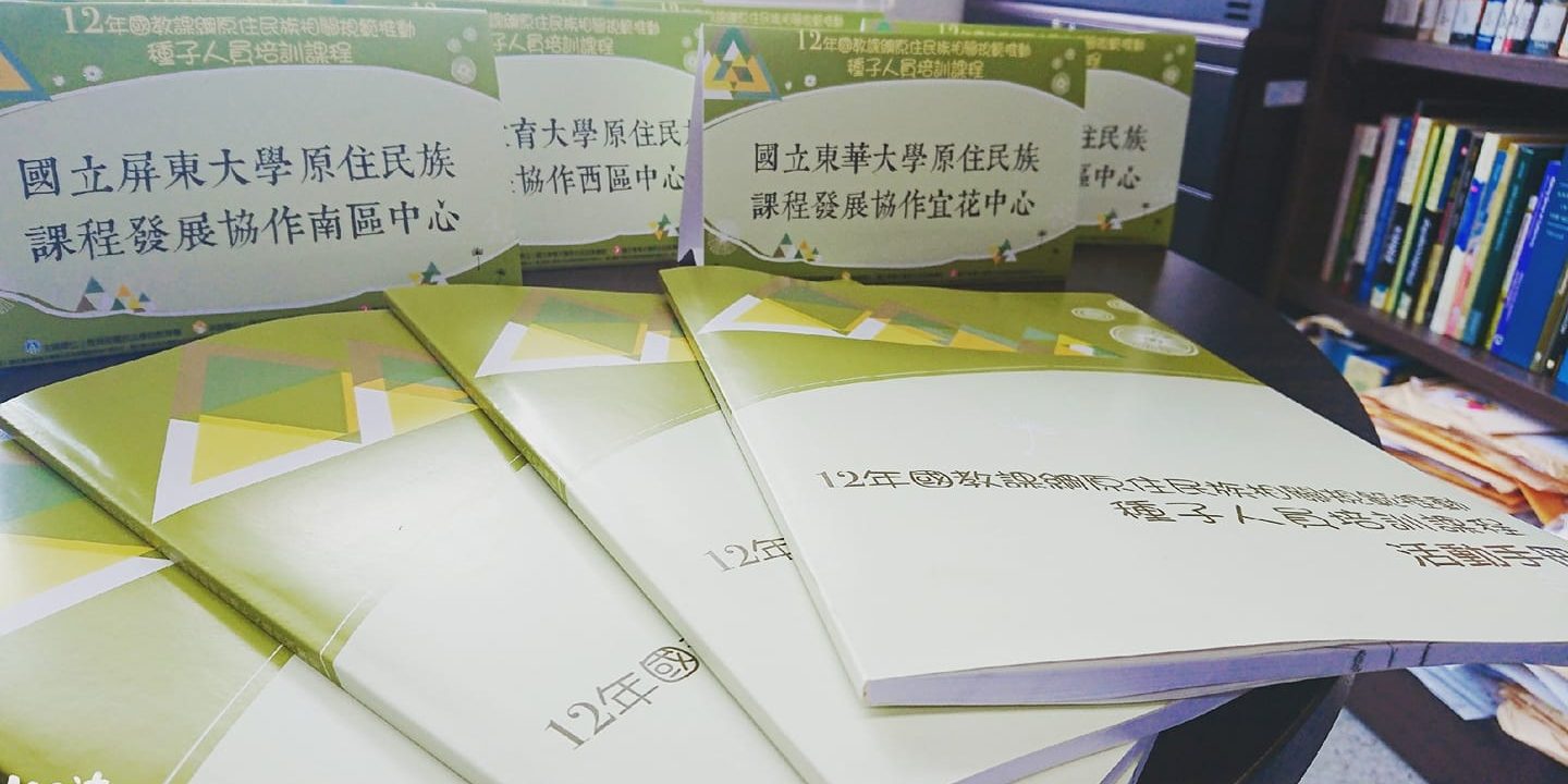 60134253_370468460249430_5404750600057389056_o