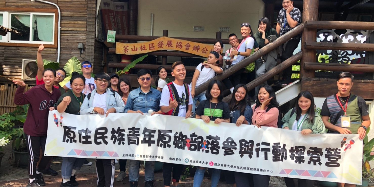 20191019_191019_0015