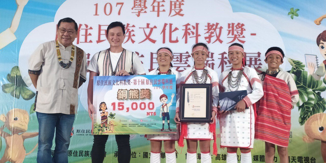 68326289_413510085945267_3389701912147263488_o