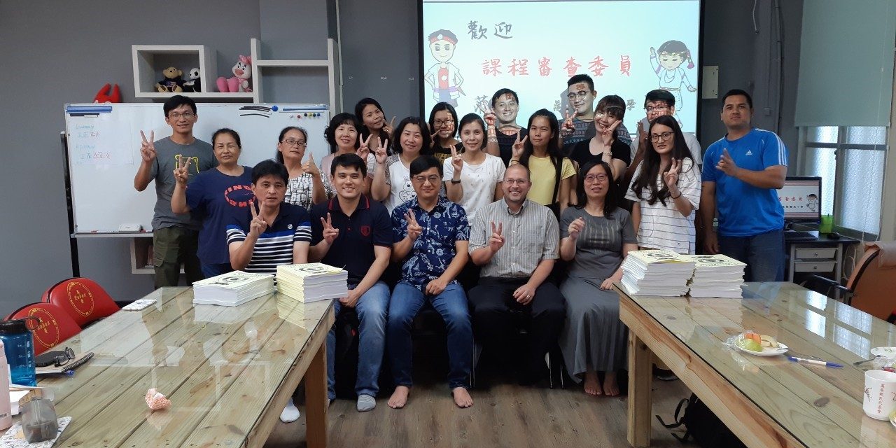 69235737_427512667878342_4510189816599543808_o