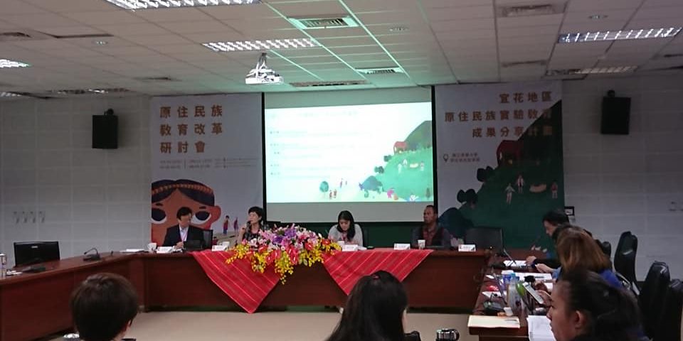 69732286_480799582549650_8790366915974397952_n