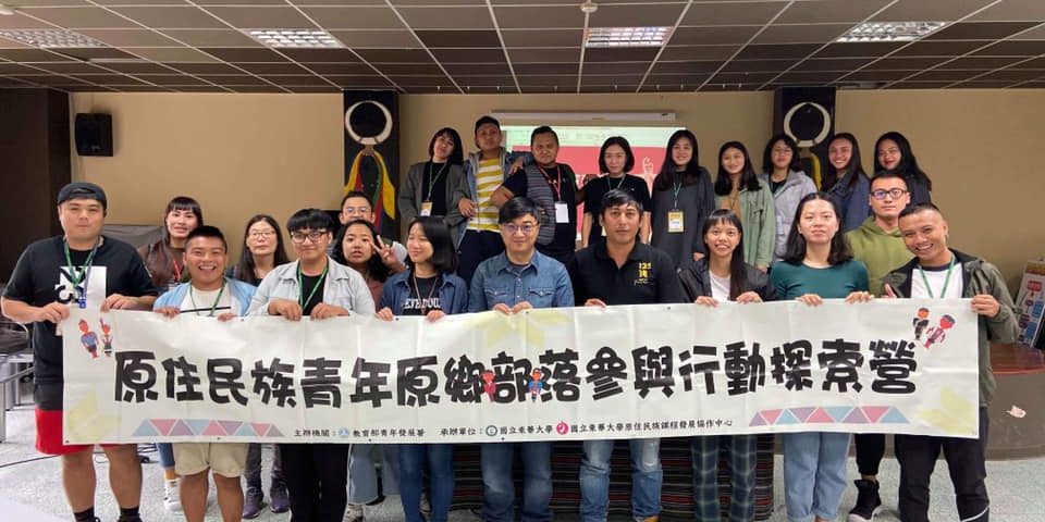 73083637_457186914910917_6055111929750355968_n