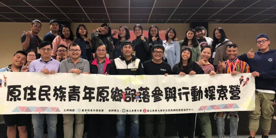 73306089_460269607935981_6271389032324792320_n