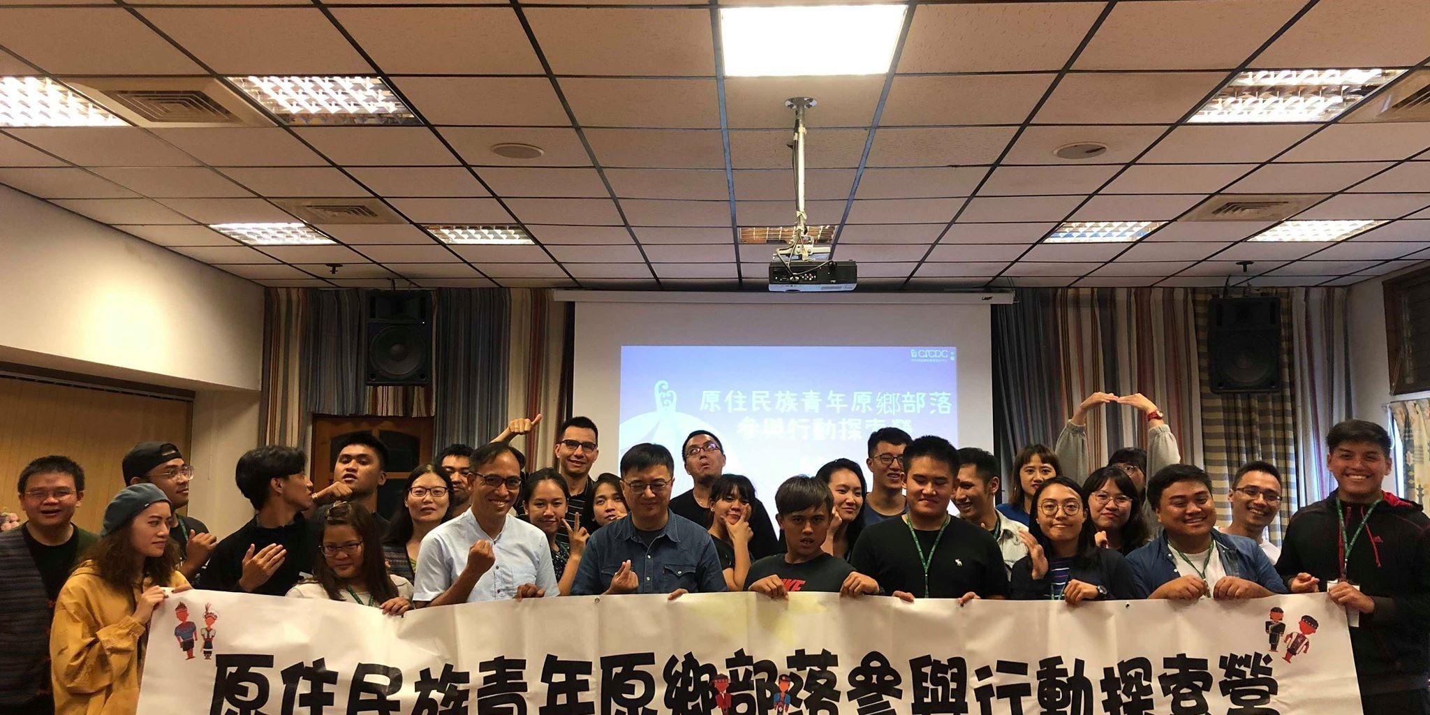 73314631_468478057115136_6046220424029667328_o