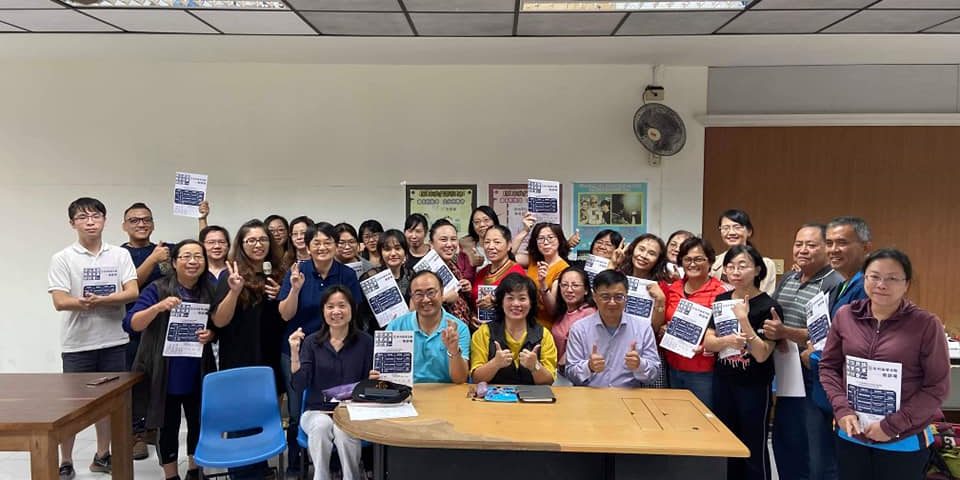 75557505_475214709774804_7131660218525548544_n