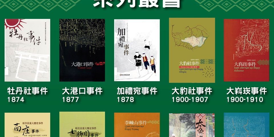 87096756_2682347678479667_3618579465220653056_o