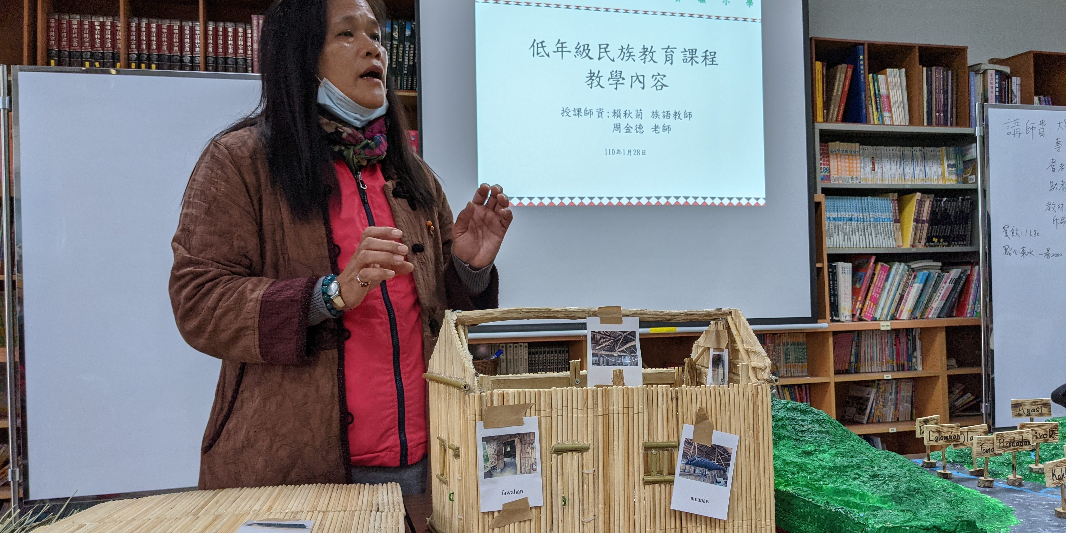 PXL_20210119_023725562