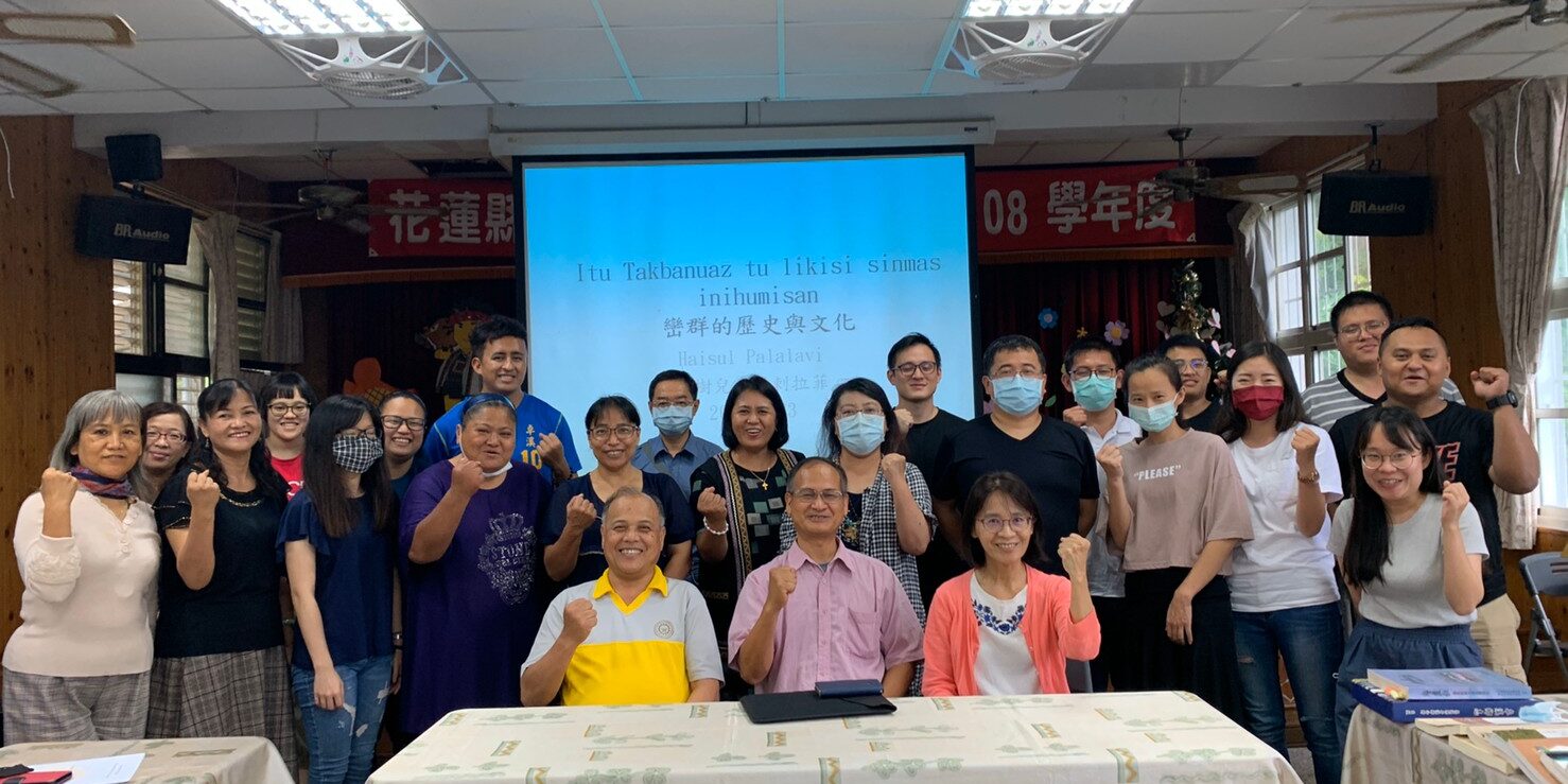 103300248_607380863224854_3914934719560035996_n