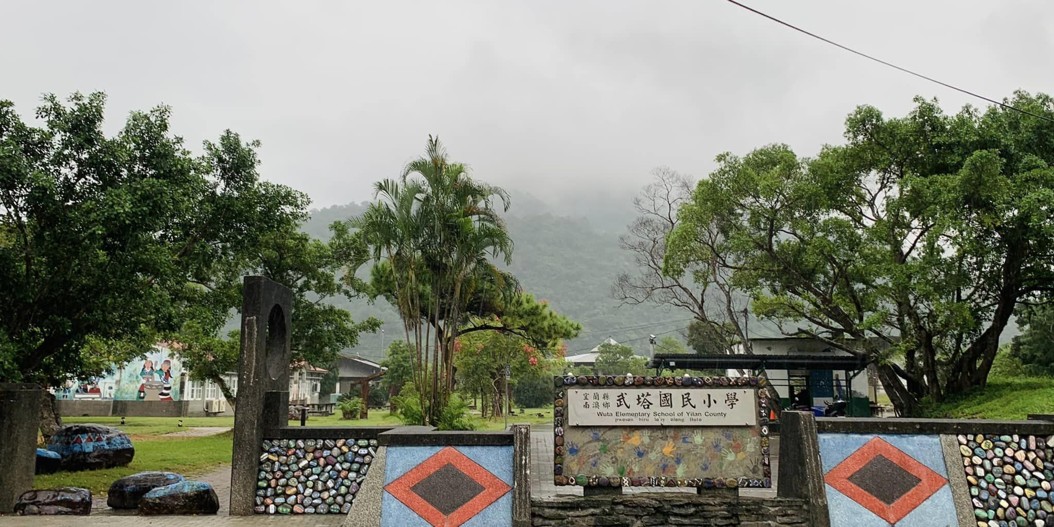 297512472_1117327535563515_4044653842267086673_n