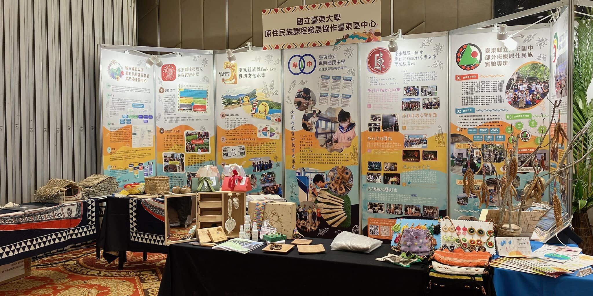 407766339_822234053034169_7139190453343964124_n