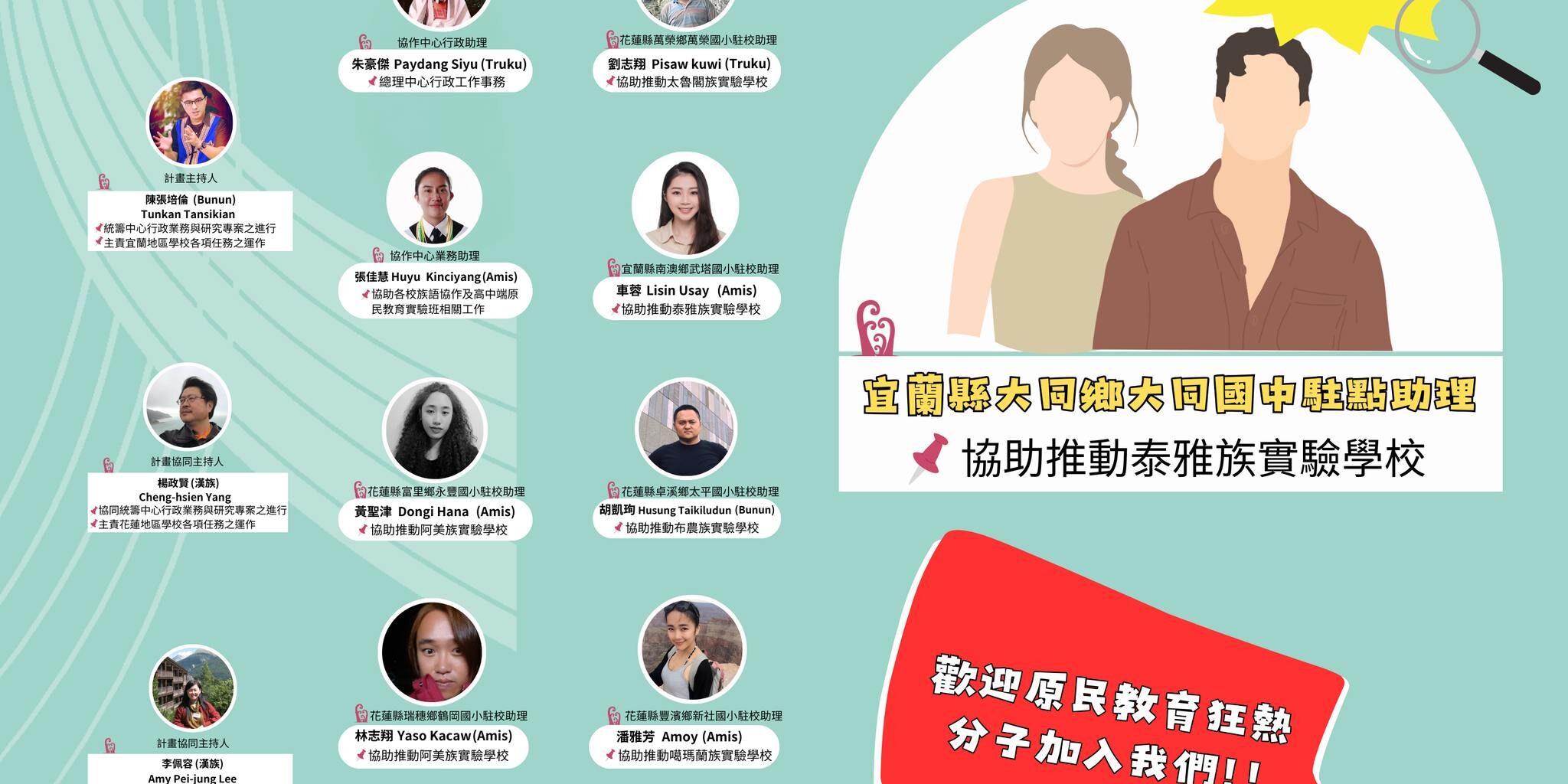 411694274_830777588846482_7079018337096946715_n