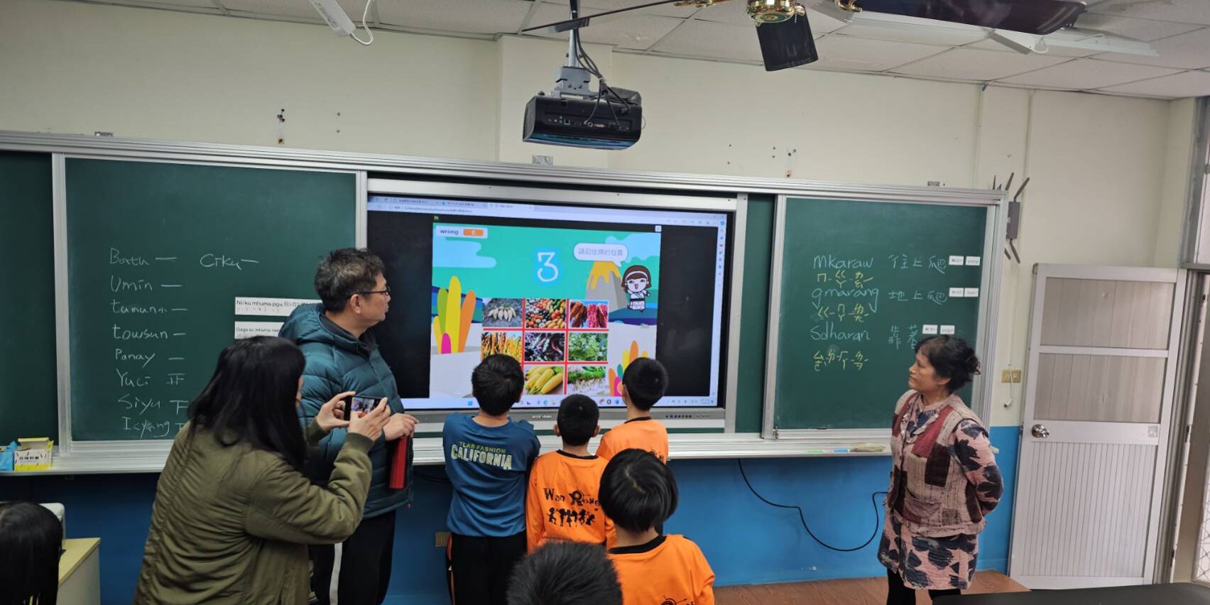 431964258_880026920588215_7397878987061749190_n