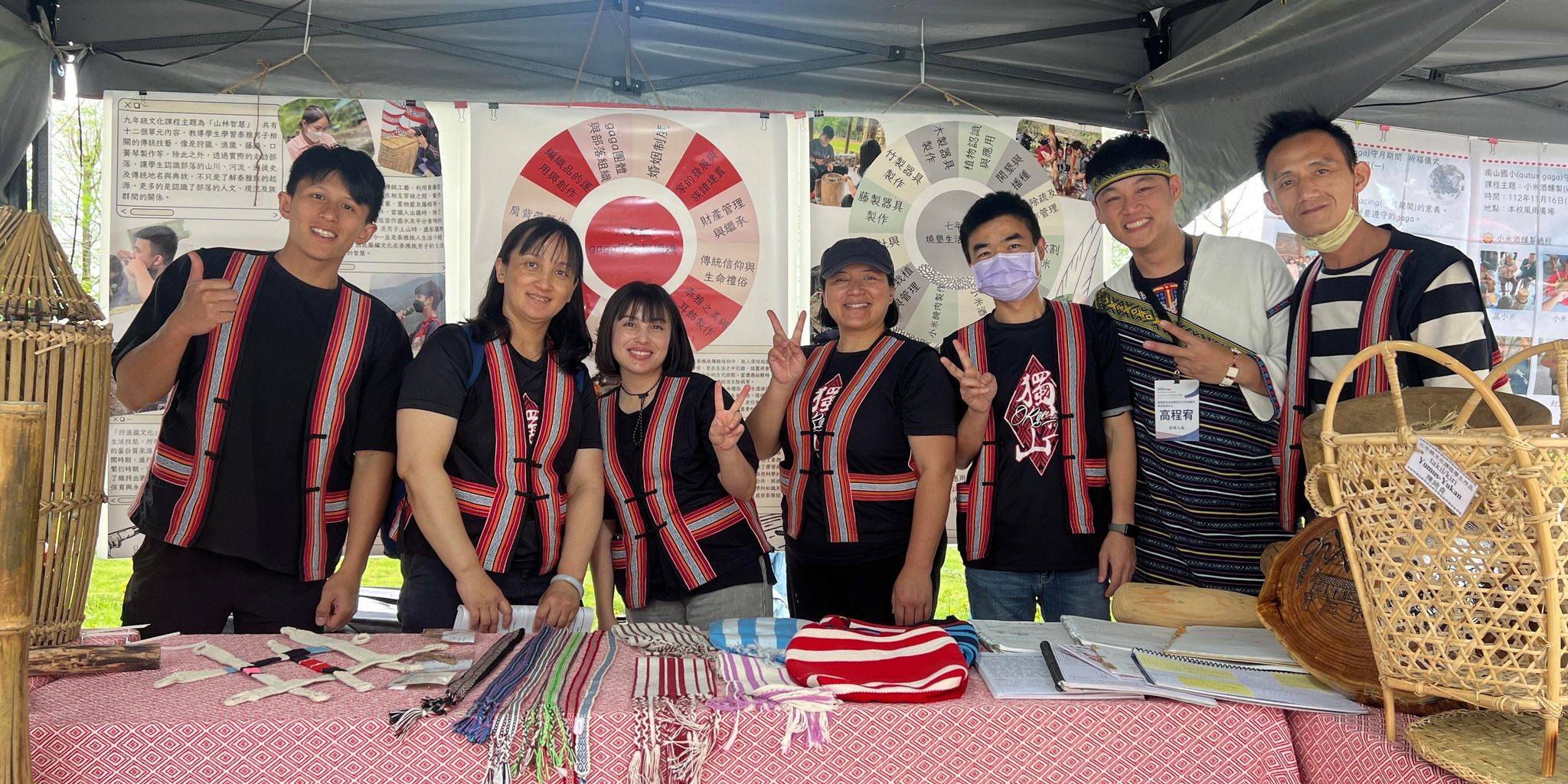 436423013_900730745184499_8062355531950395624_n