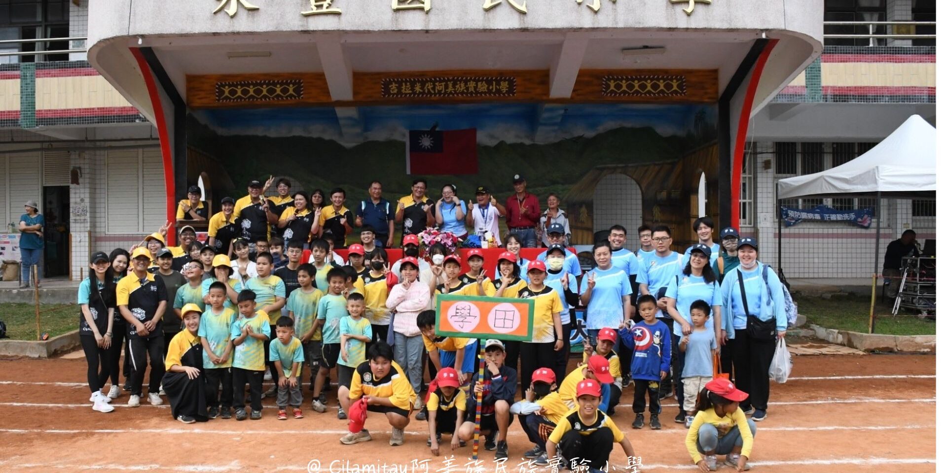 439336655_903711418219765_1574061235236953310_n