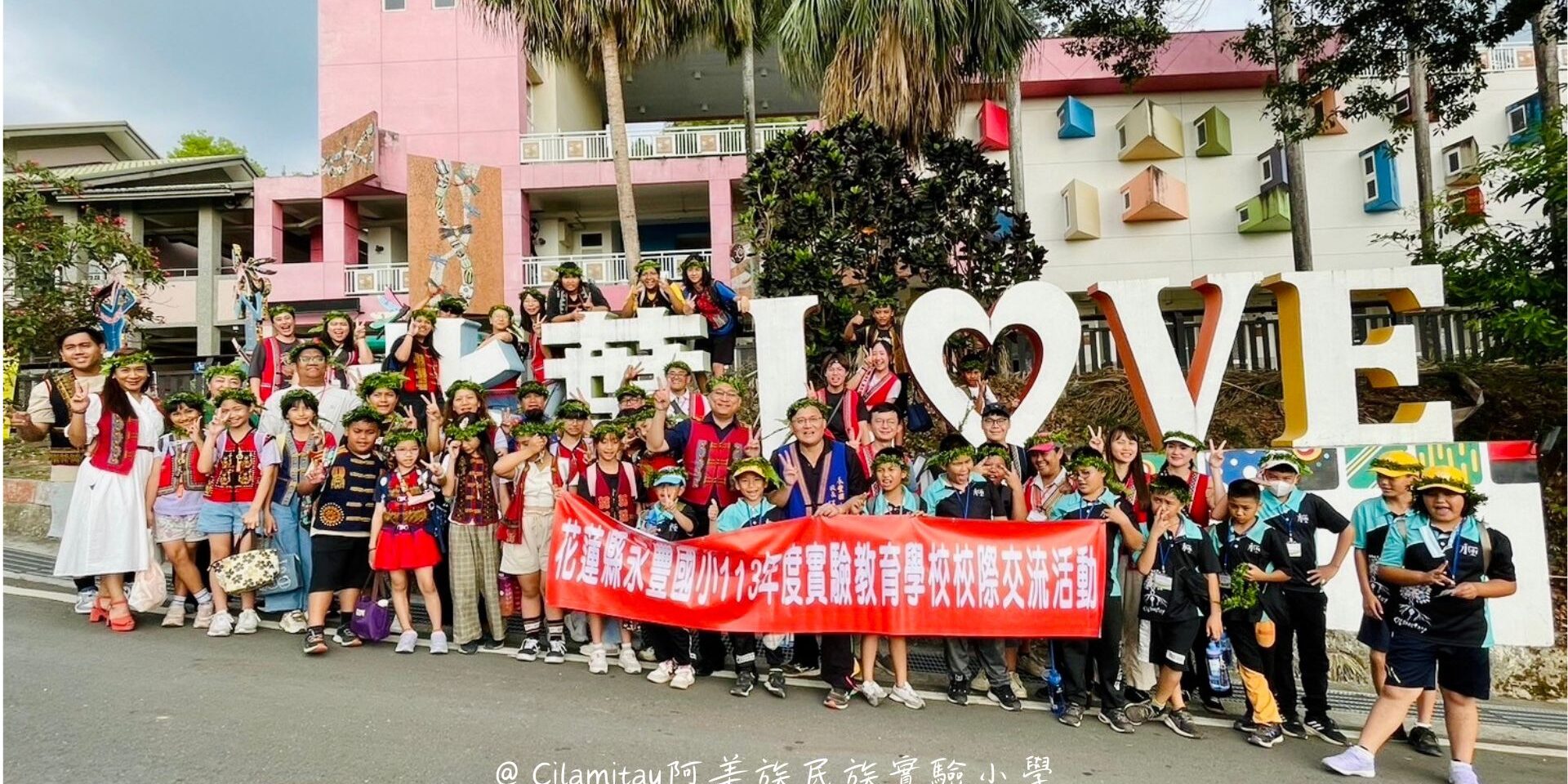 441252786_916810256909881_2451458076883216778_n