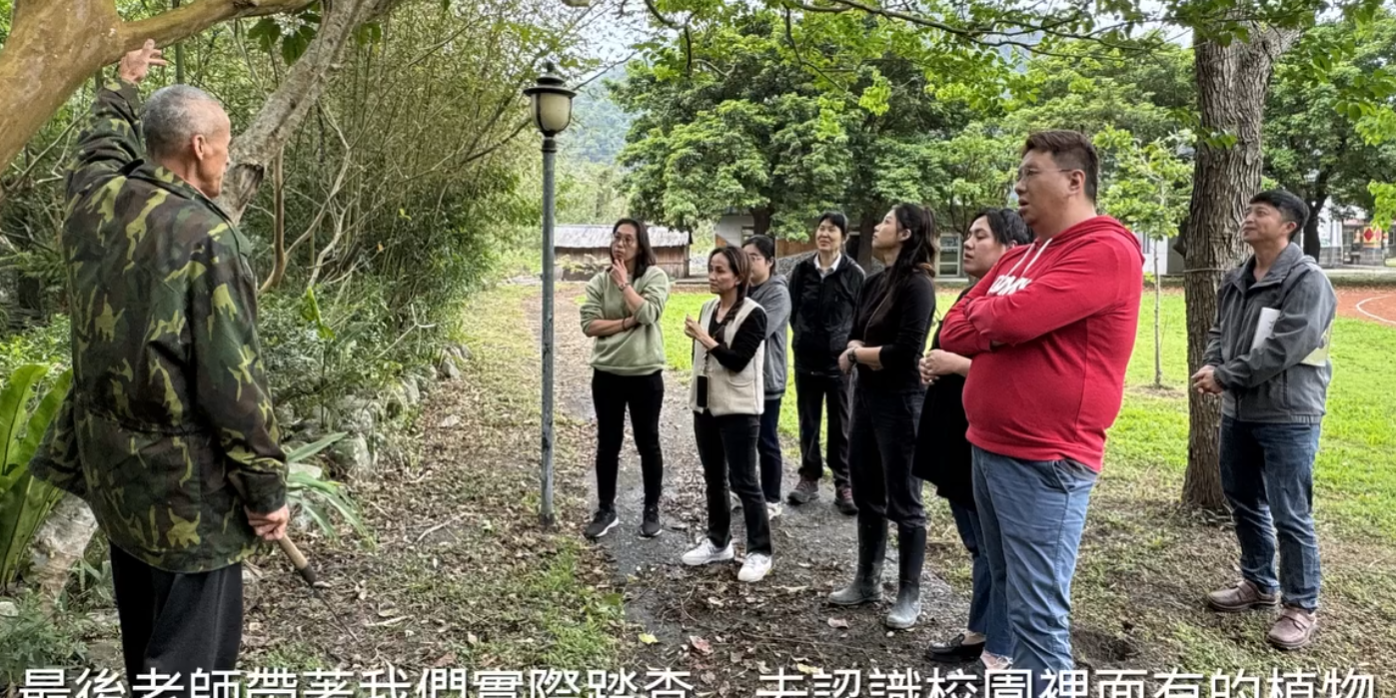 螢幕擷取畫面 2024-05-03 142515