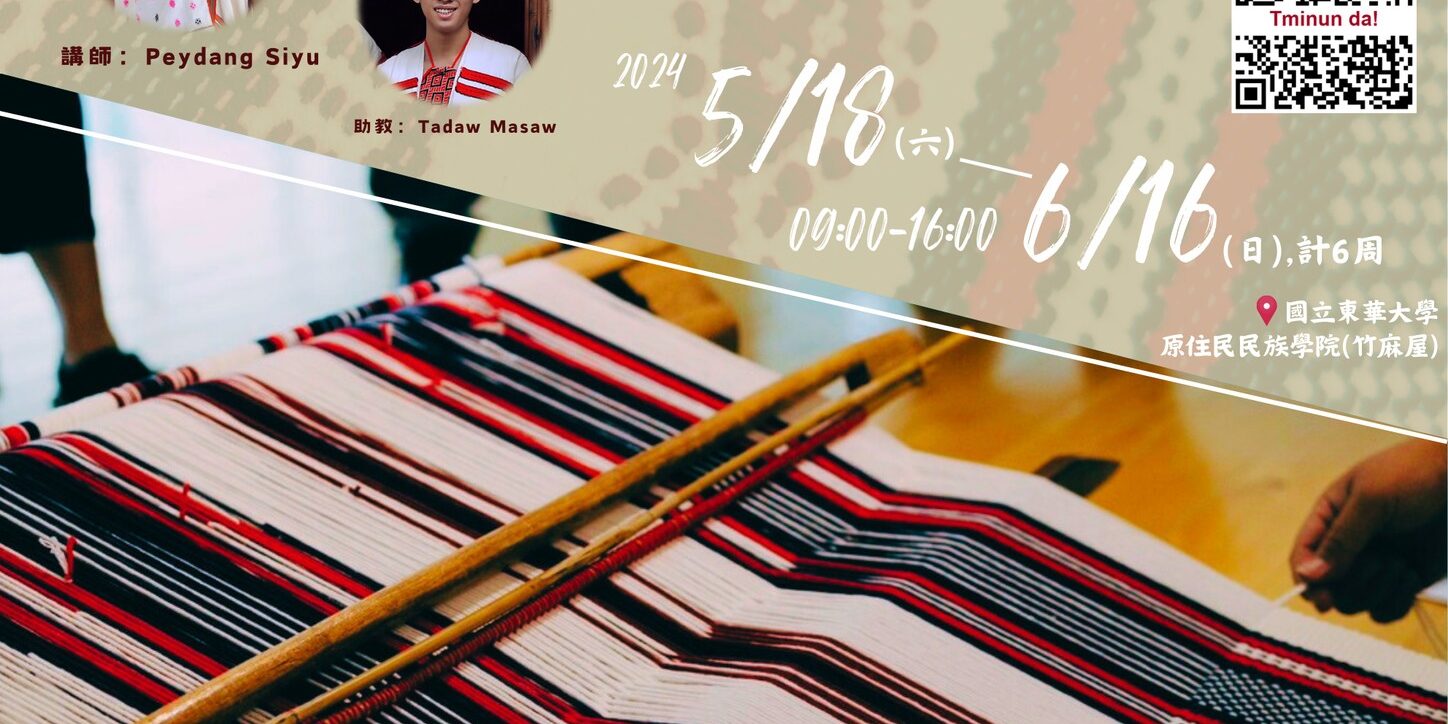 439672540_791677656502298_2033598968574977990_n