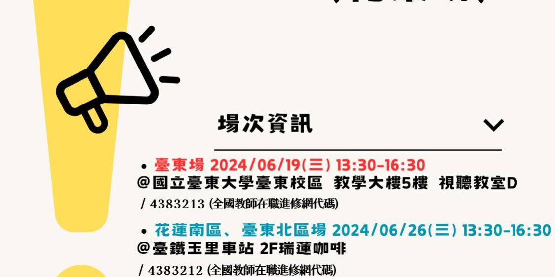 447833404_912067494266271_6443950849706981429_n