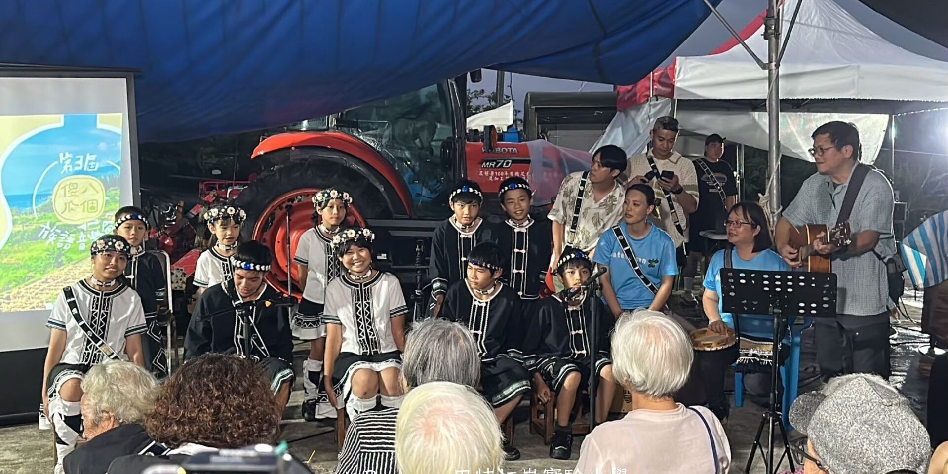 455306566_975517247705848_6238355749484514994_n