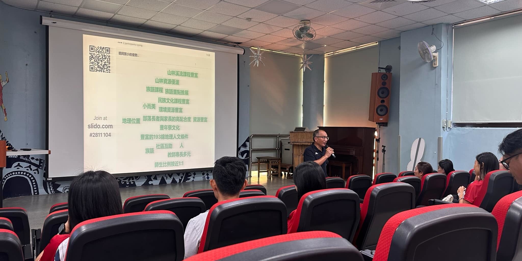 455347727_973978291193077_6873255665257122951_n