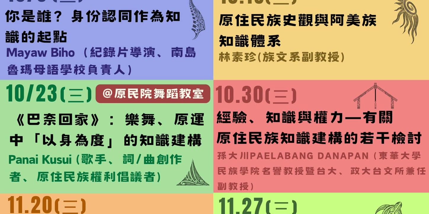 459032218_10227836799120241_3209693350099949597_n