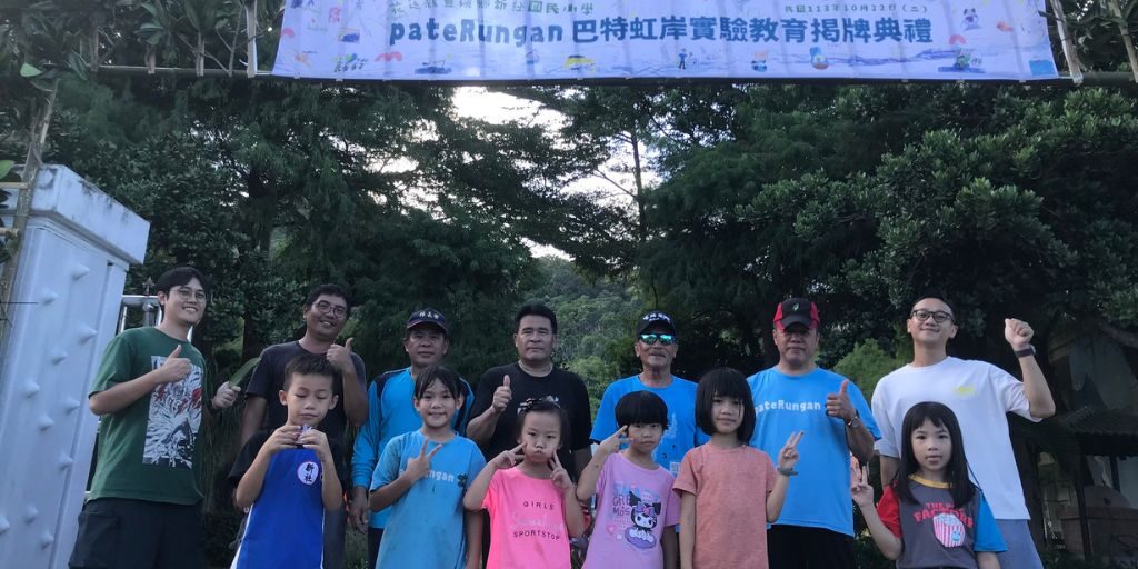 480458025_1105263514731220_5904239921188020130_n